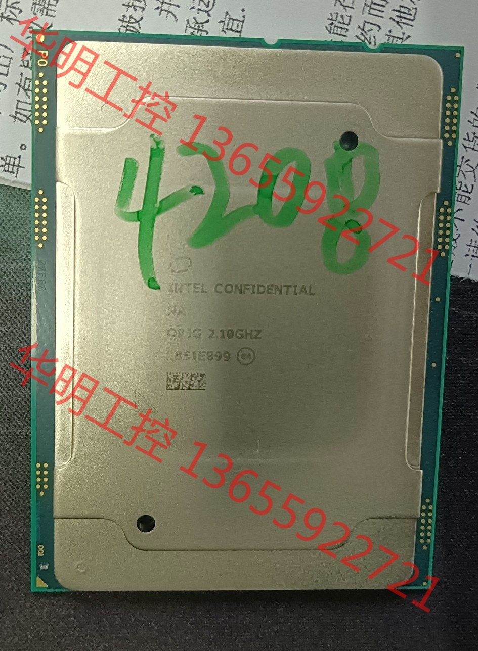议价 4208 cpu 8核 正显 现货 有两个个 实物图