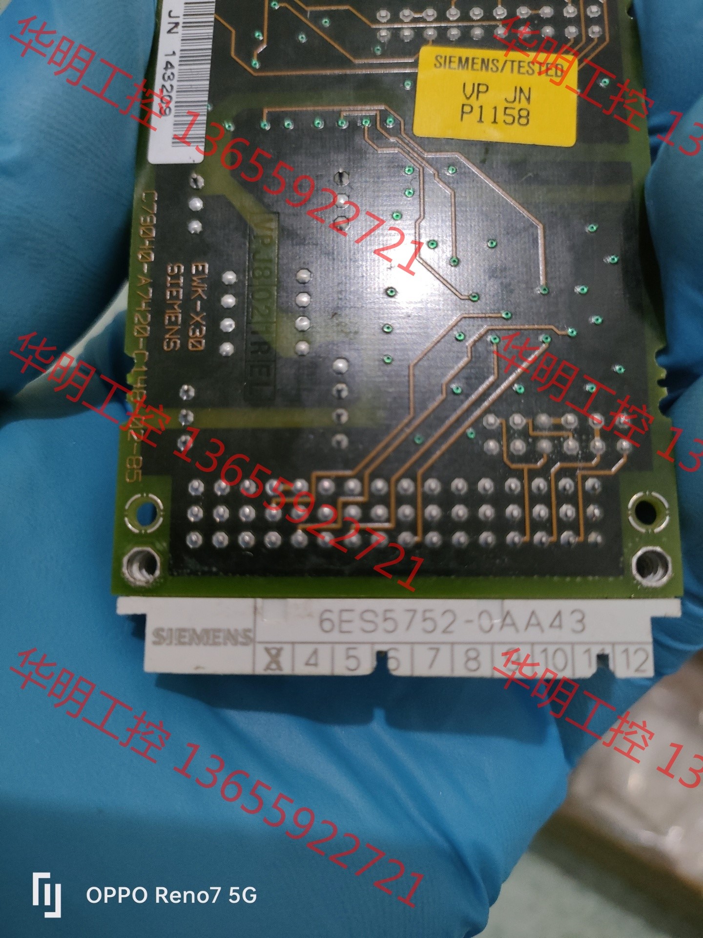 议价 6ES5752-0AA43,一只,图片实拍需要的联系!