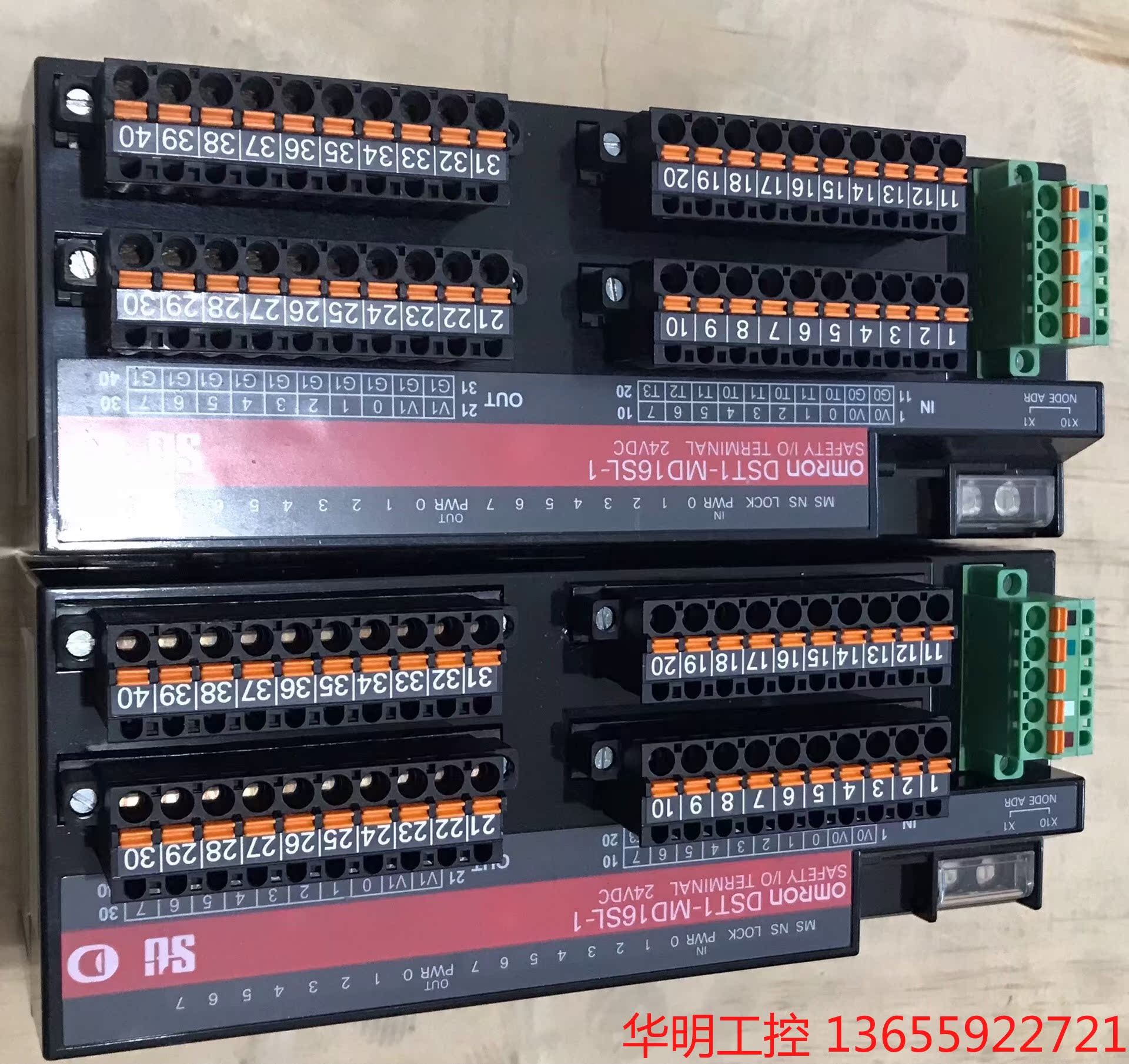 议价 DST1-MD16SL-1 欧姆龙模块 DST1-MD16S