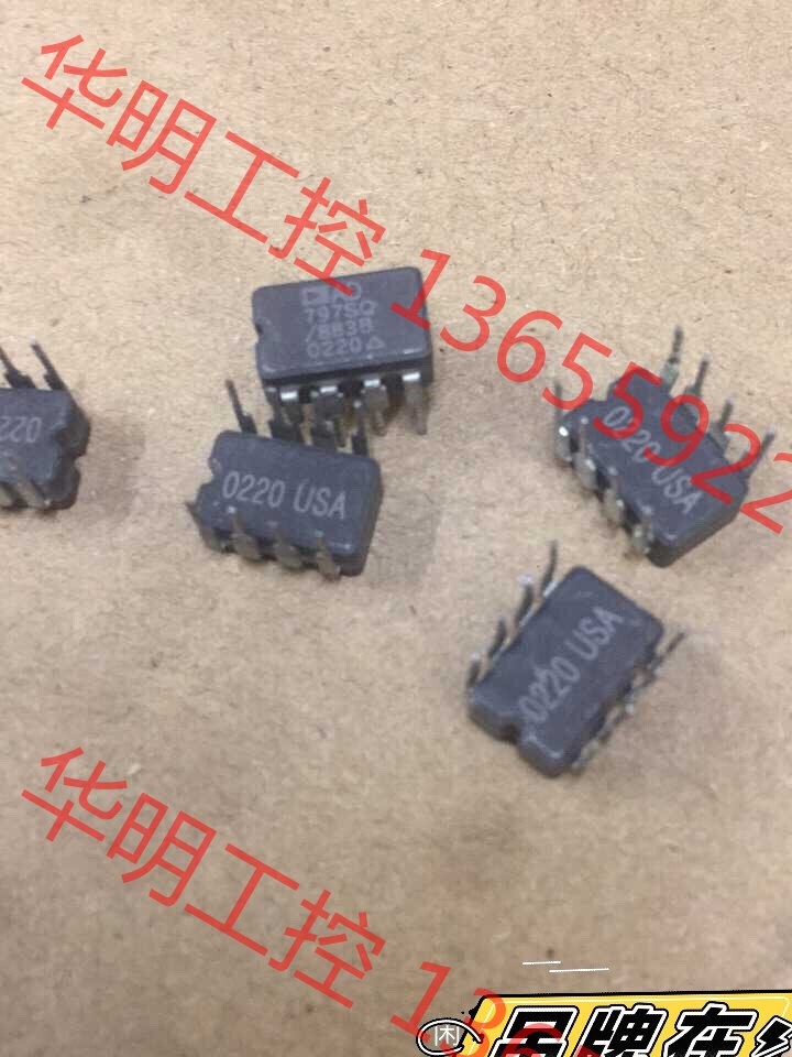 议价 AD797SQ/883B陶封单运放，靓货便宜出 AD79 A