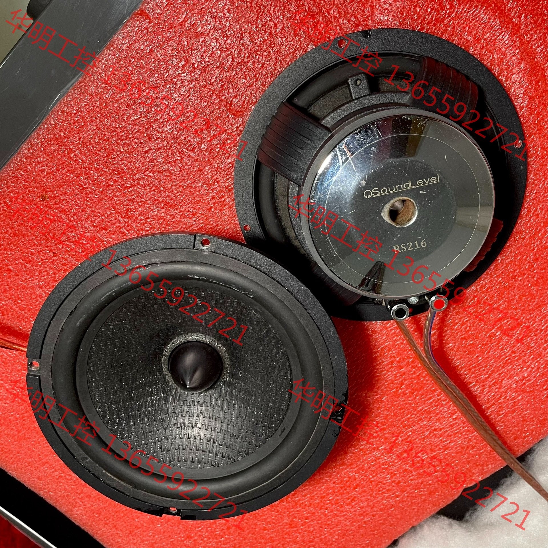 议价 拆机发烧级车载喇叭,改装时要两千多一对,德国至尊RS216,