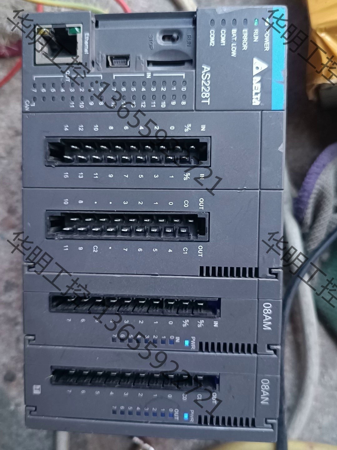 议价 台达as228t 08am 08an 拆机功能包好，没插头，
