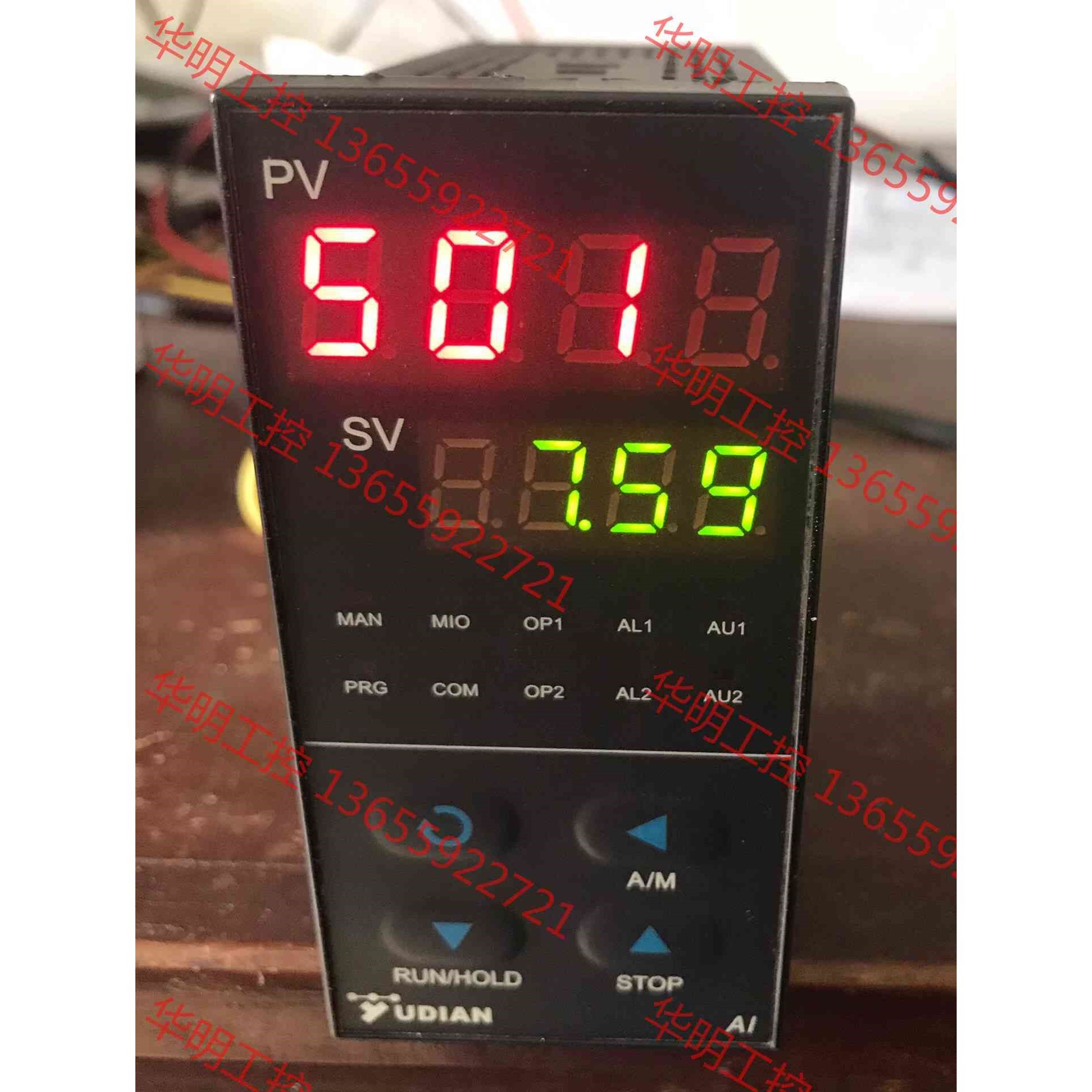 议价 YUDIAN 宇电AI501，宇电温控器，温度报警仪，成色嘎