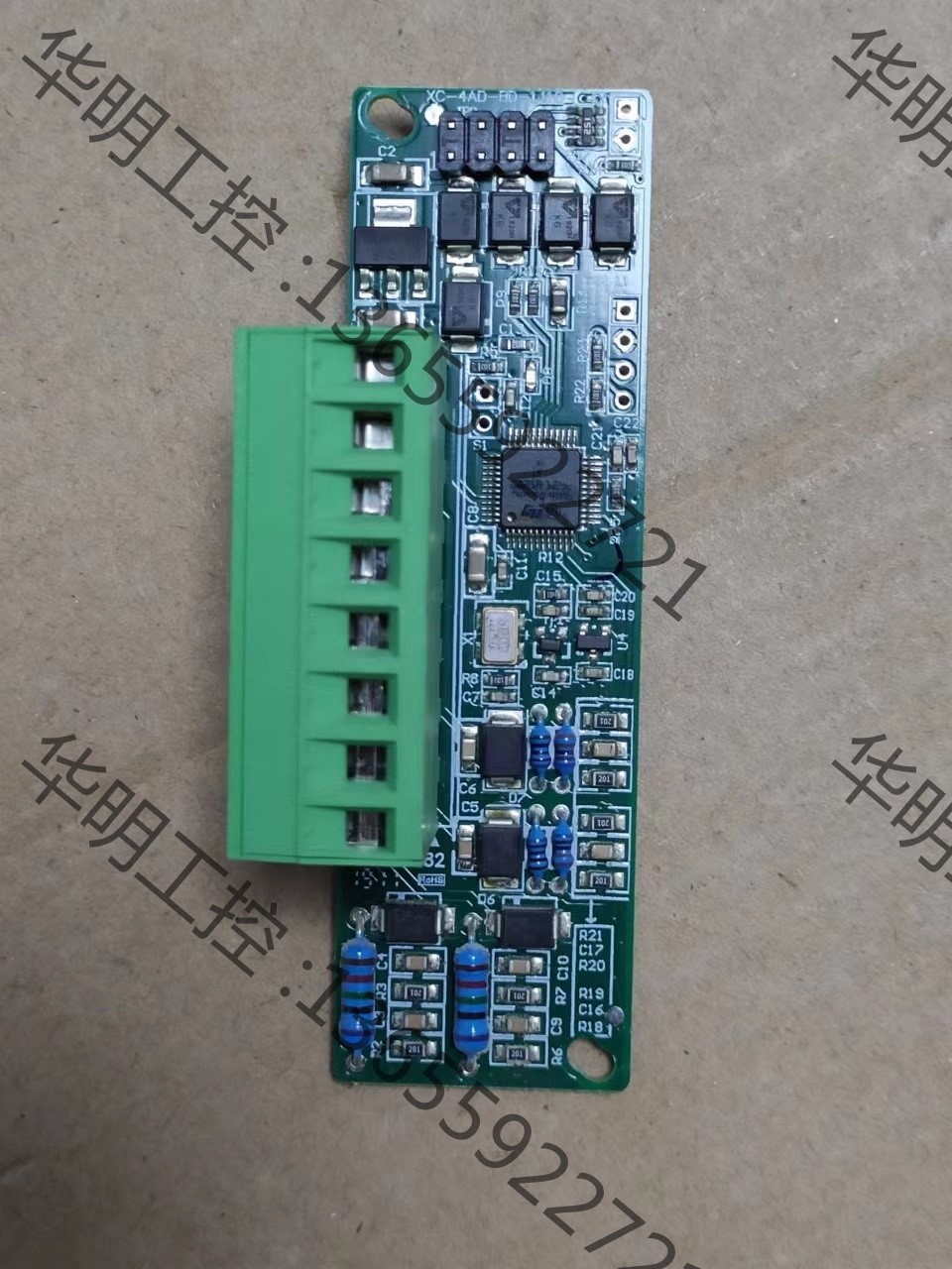 议价 信捷PLC XC-4AD-BD，功能包好，实物图片上传