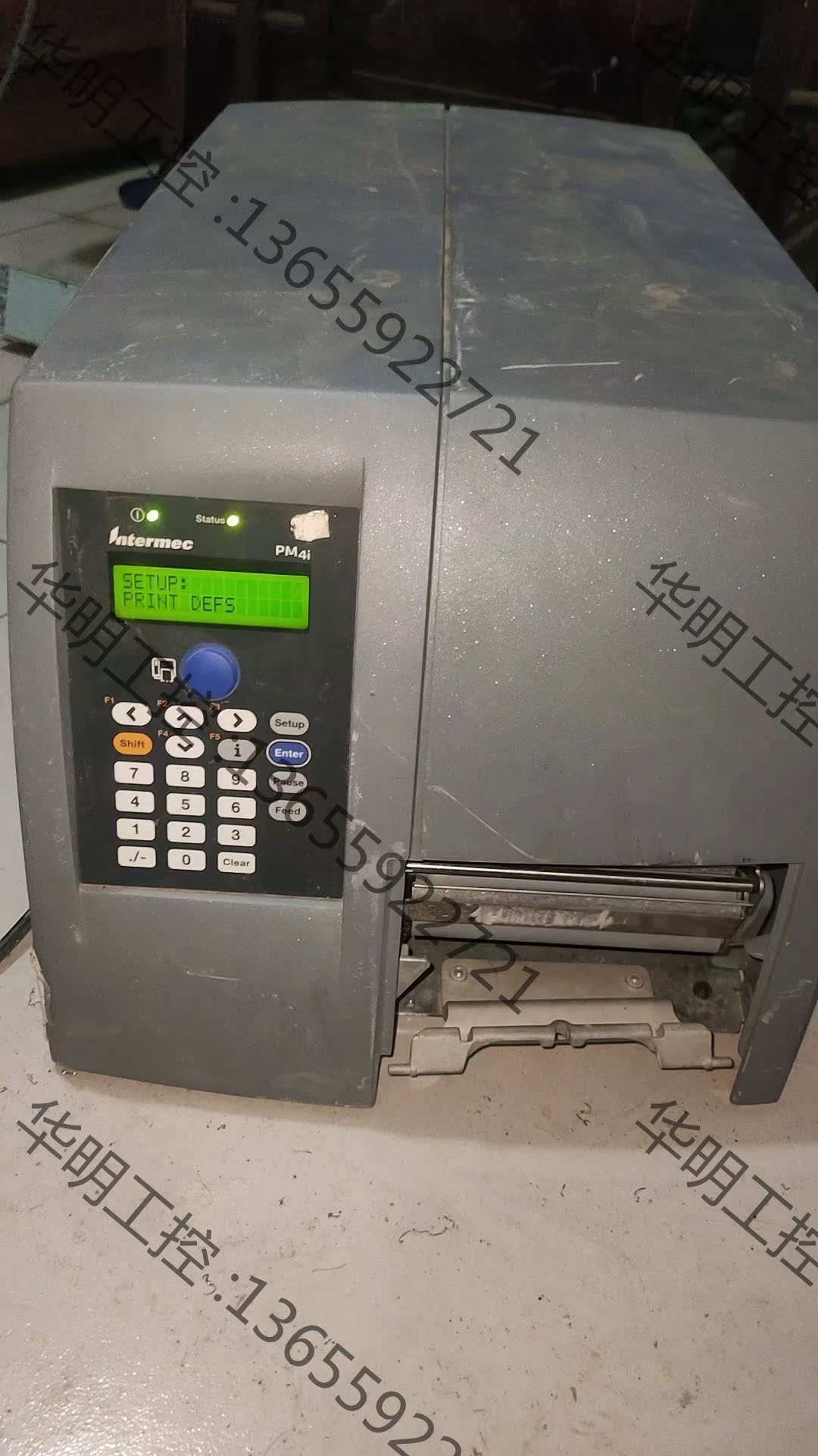 议价 pM4i空机器