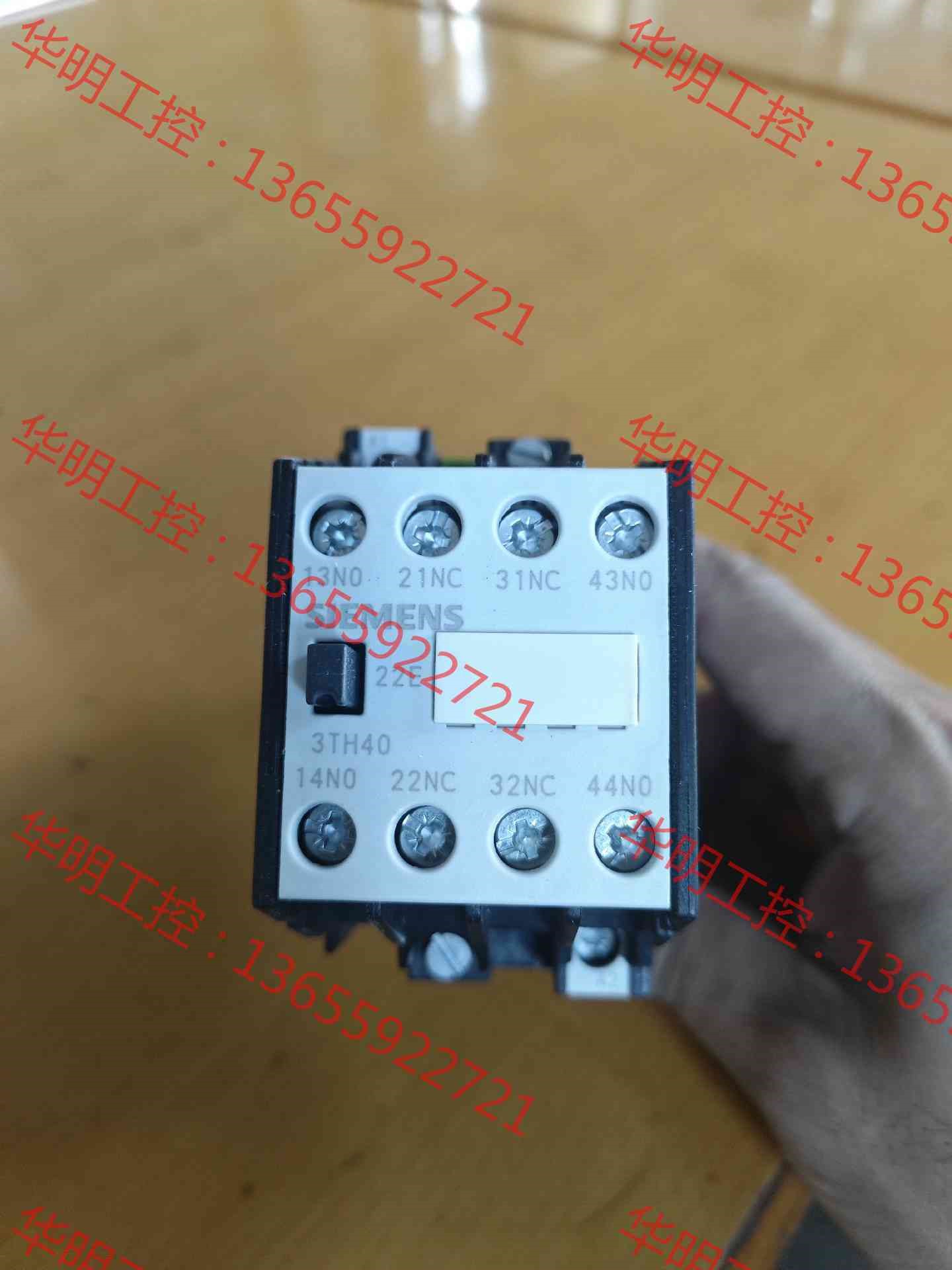 议价 西门子接触器3TH40 22-1 XM4