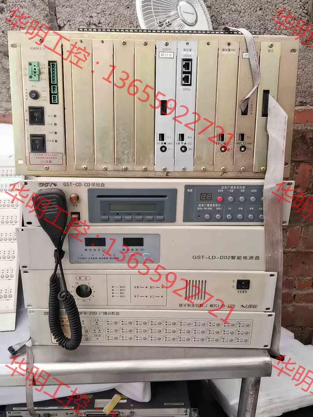 议价 JB-QG-GST5000火灾报警控制器一套拆机 需要的联系