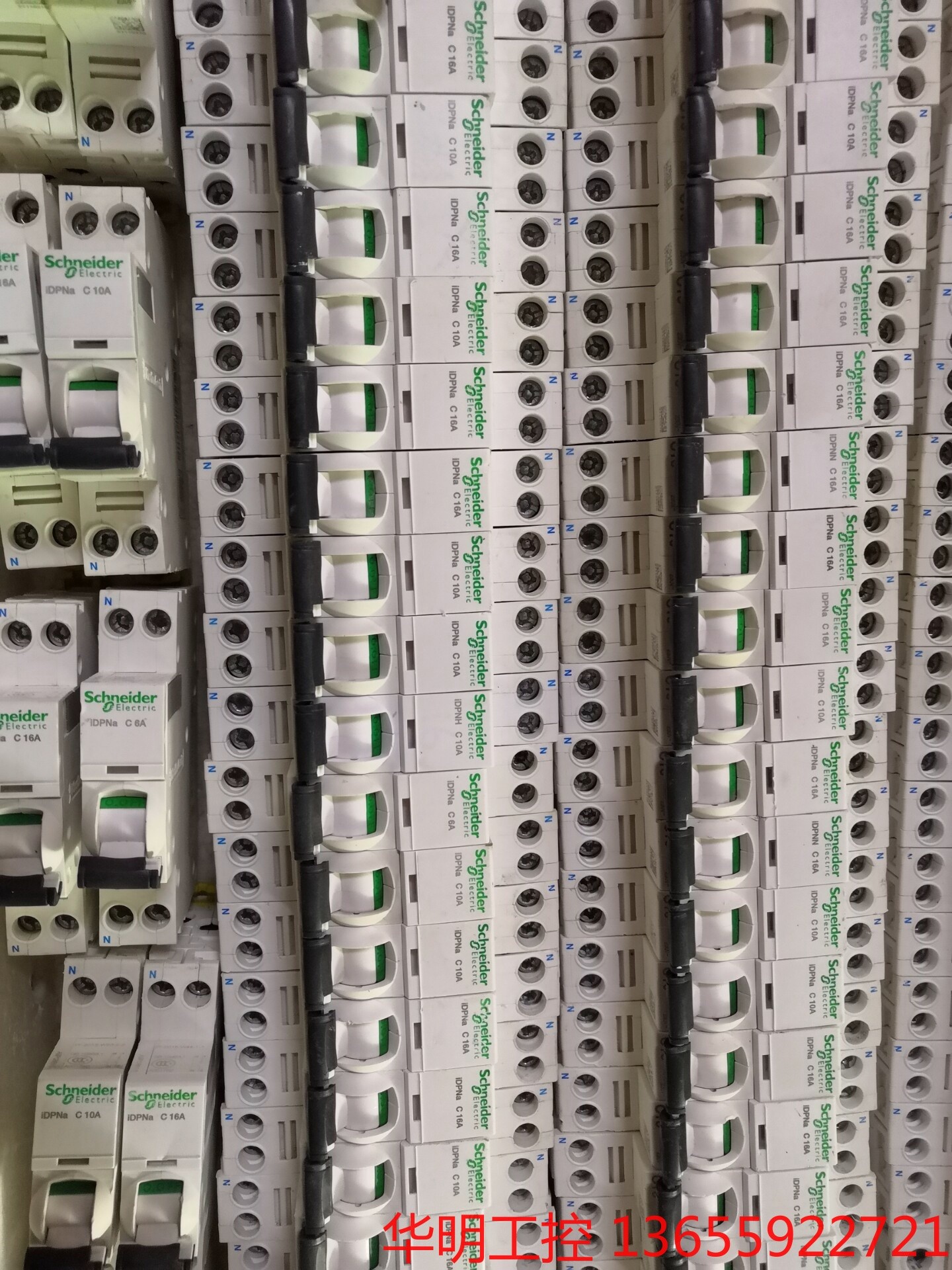 议价 施耐德iC65n 1P+N断路器 A9 IDPN 6A~40