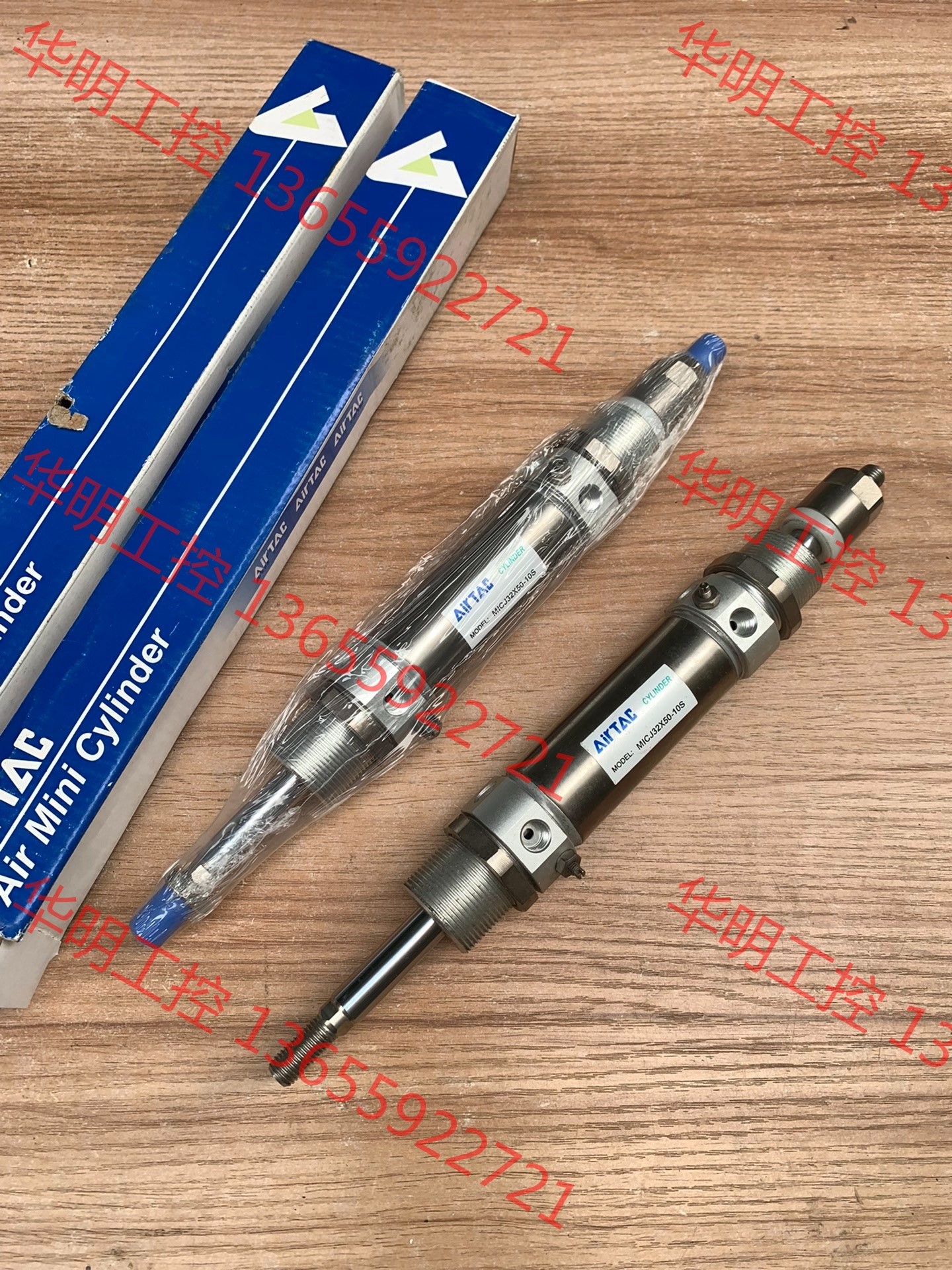 议价 AirTac亚德客MICJ32X50-10S可调行程气缸，全