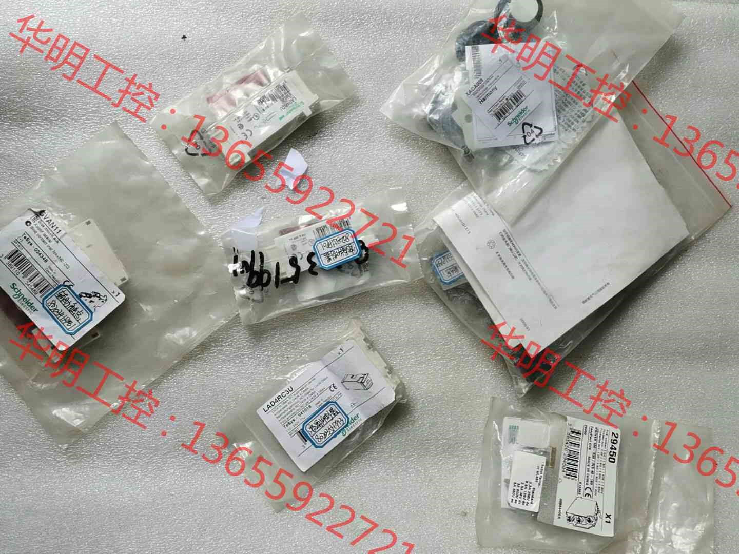 议价 施耐德浪涌抑制器LAD4RC3U的3个，施耐德辅助触点GVA