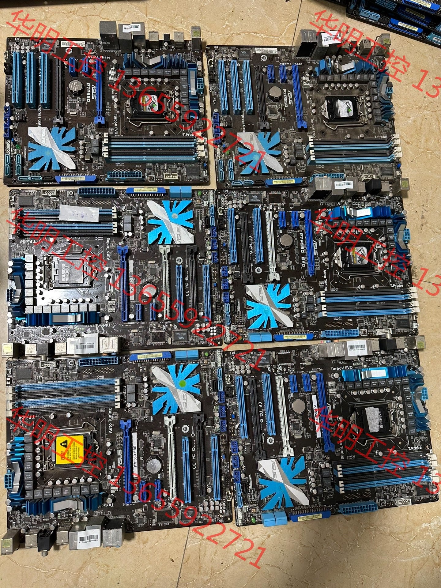 议价 议价 华硕 p7P55D p7P55D PRO 主板，工厂测试主板
