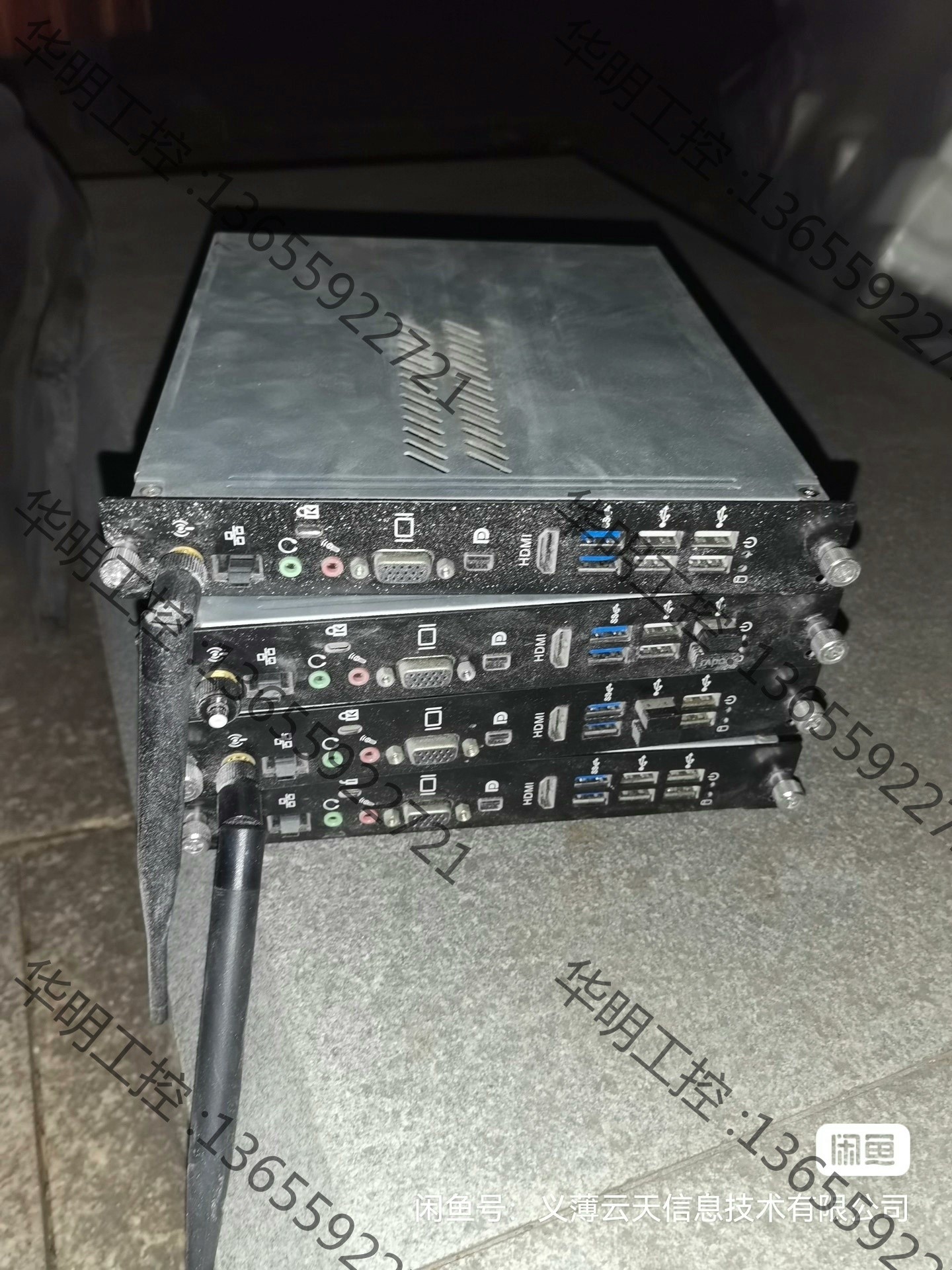 议价 SEEWO MT08  PC模块 cpu i3-3330 4