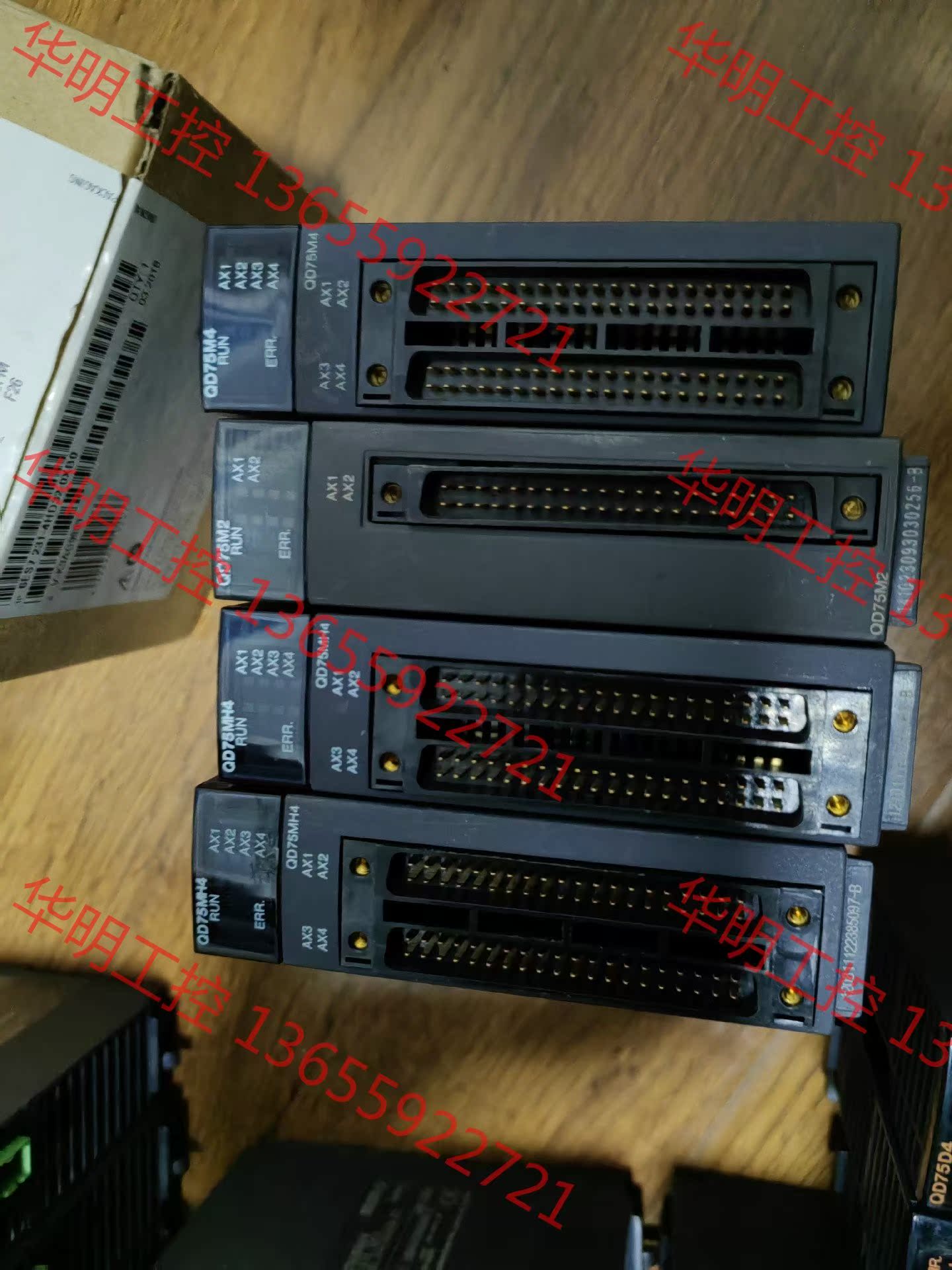 议价 QD75M4,QD75M2成色如图，功能包好，标注为单个价格