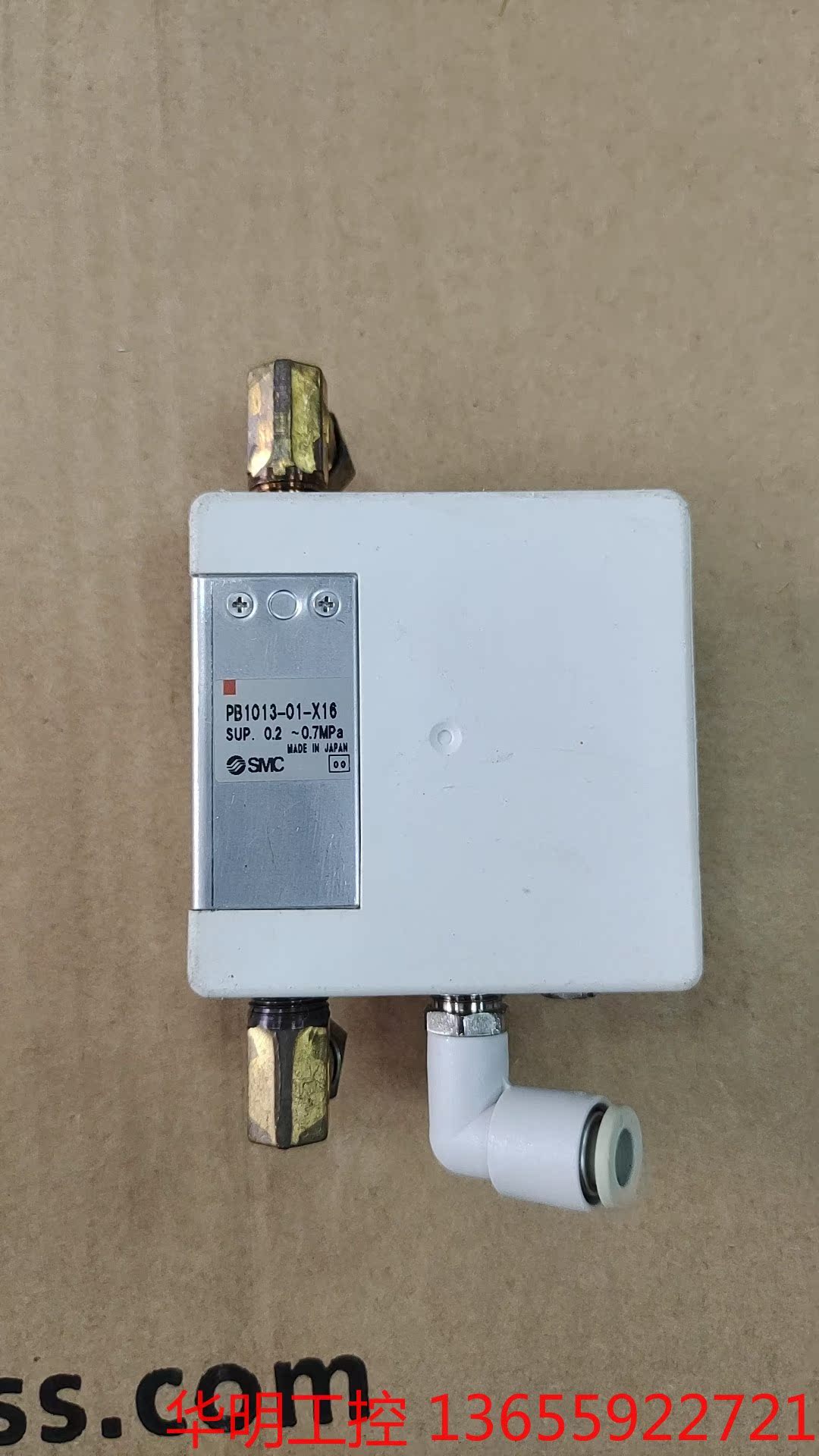 议价 SMC气泵，PB013-01-x16，