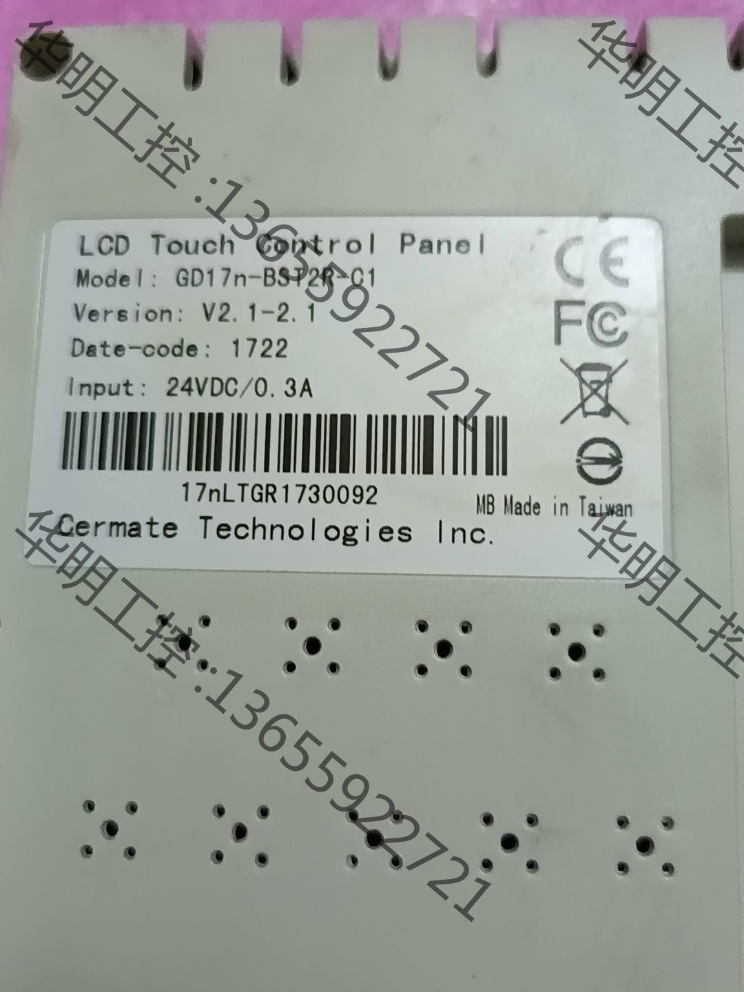 议价 GD17n-BST2R-C1触摸屏