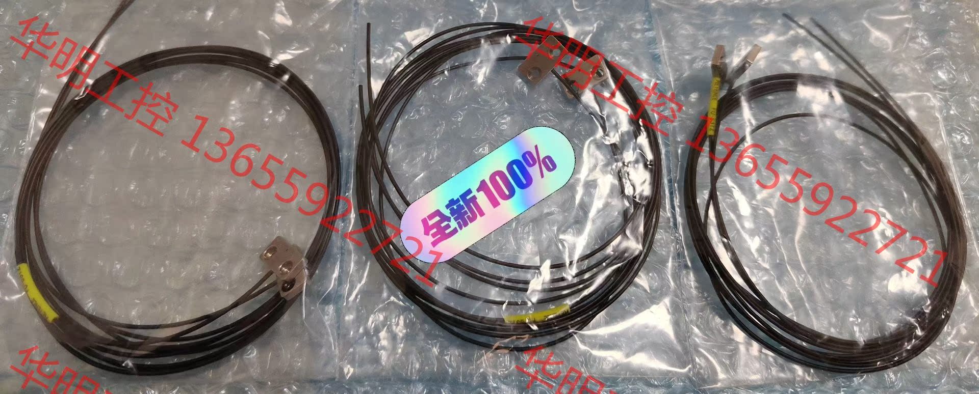 议价 FU-53TZ基恩士传感器，全新原装正品，保证正品  无包装