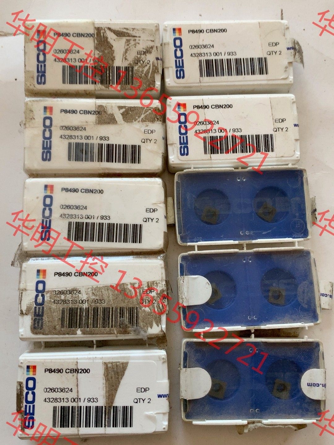 议价 德国seco山高超硬cbn刀片p8490 cbn200