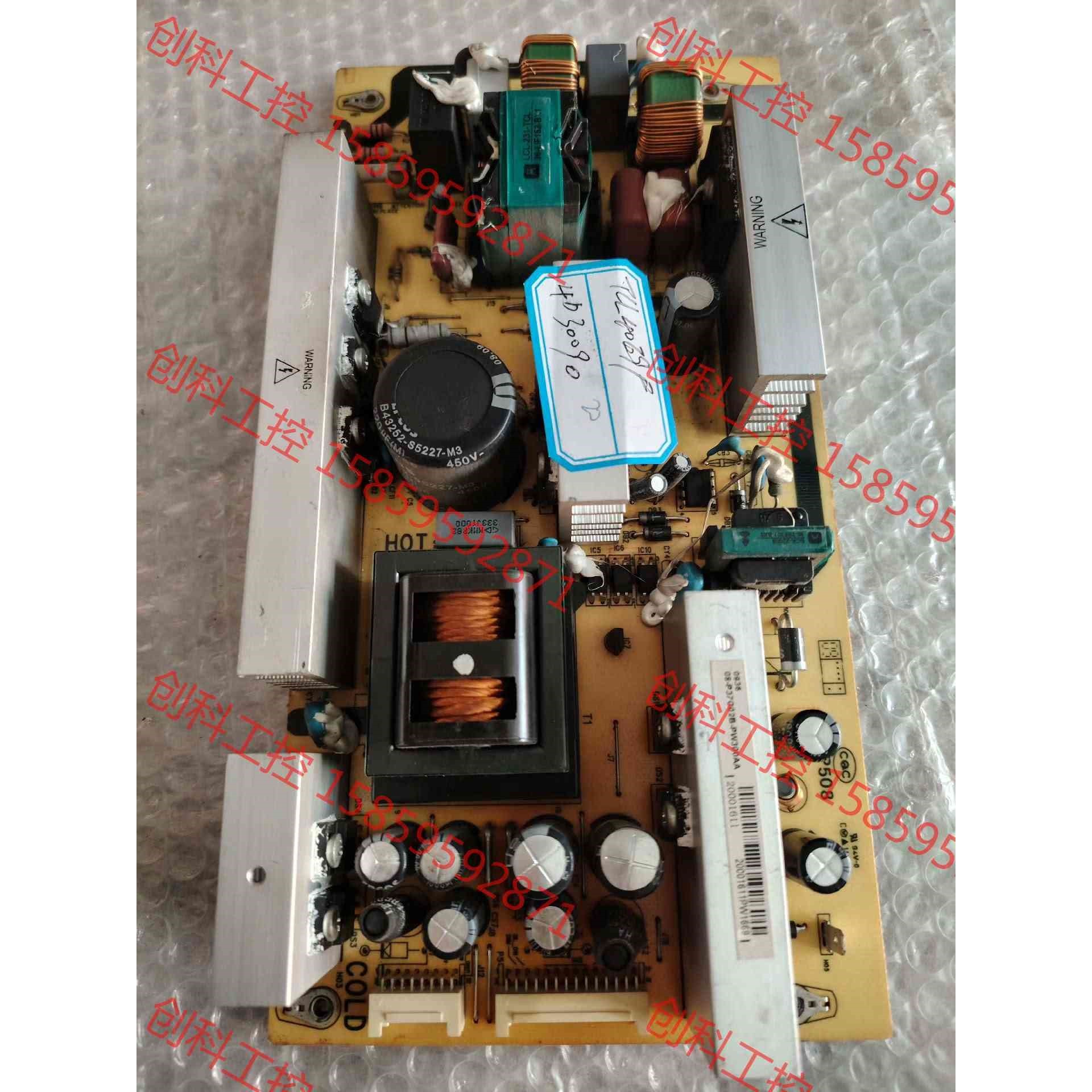 议价 TCL40E9F电源板40-GPL37C-PWE1XG