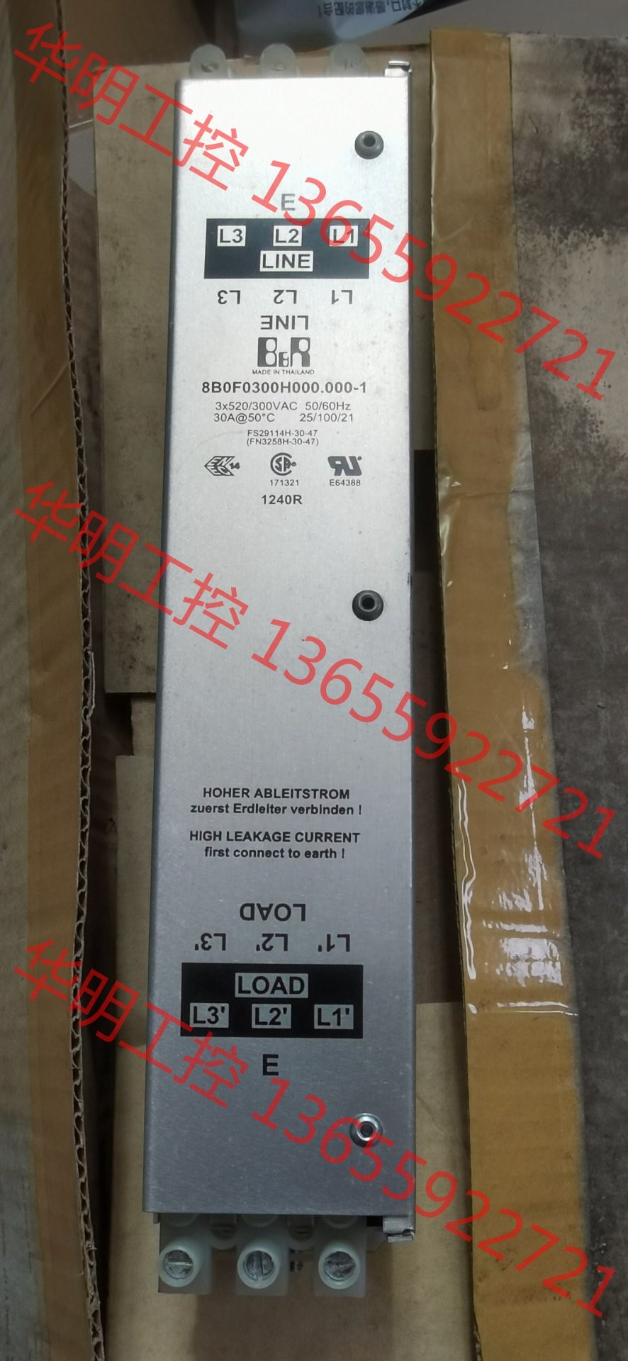 议价 FN3258H-30-47原装全新瑞士夏弗纳SCHAFFNE