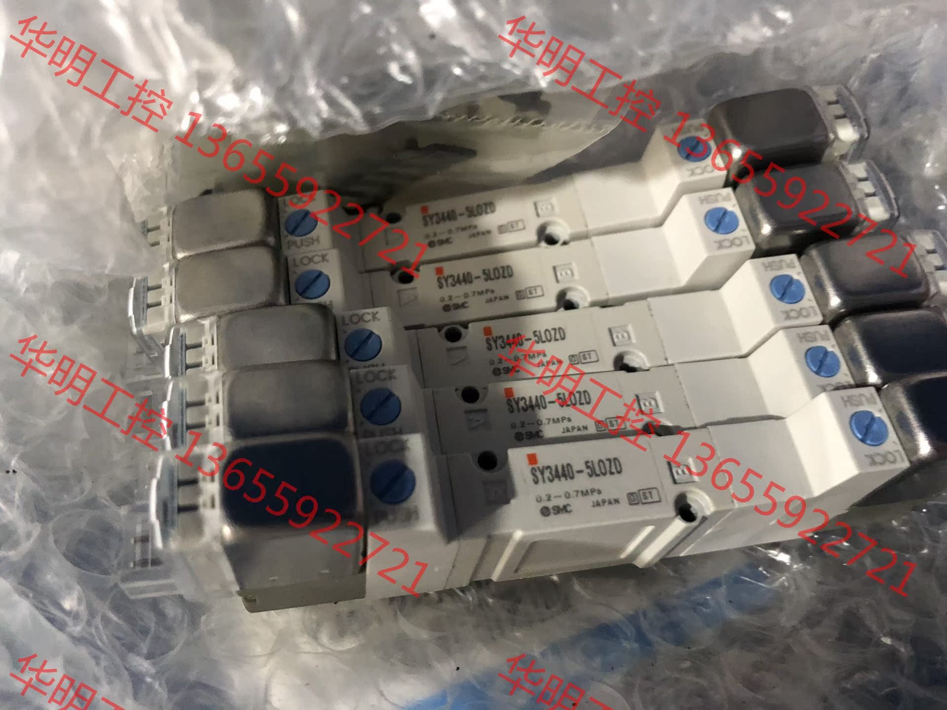 议价 日本SMC原装全新电磁阀SY3440-5LOZD