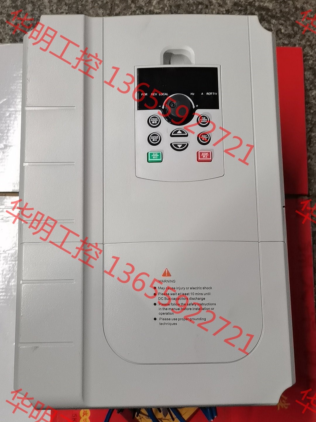 议价 变频器TC760L-011G/015P-4,11KW,原装拆