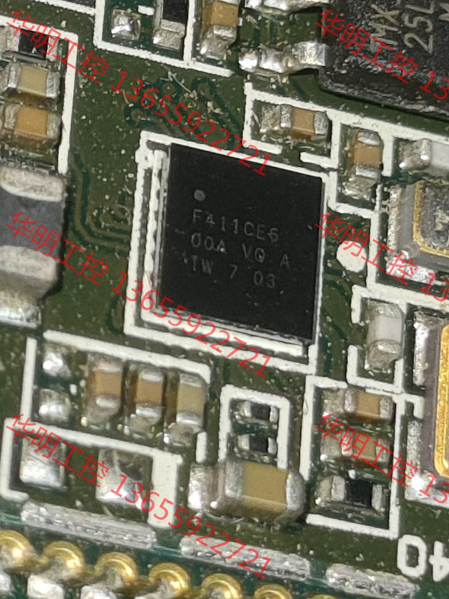 议价 单片机STM32F411CE6