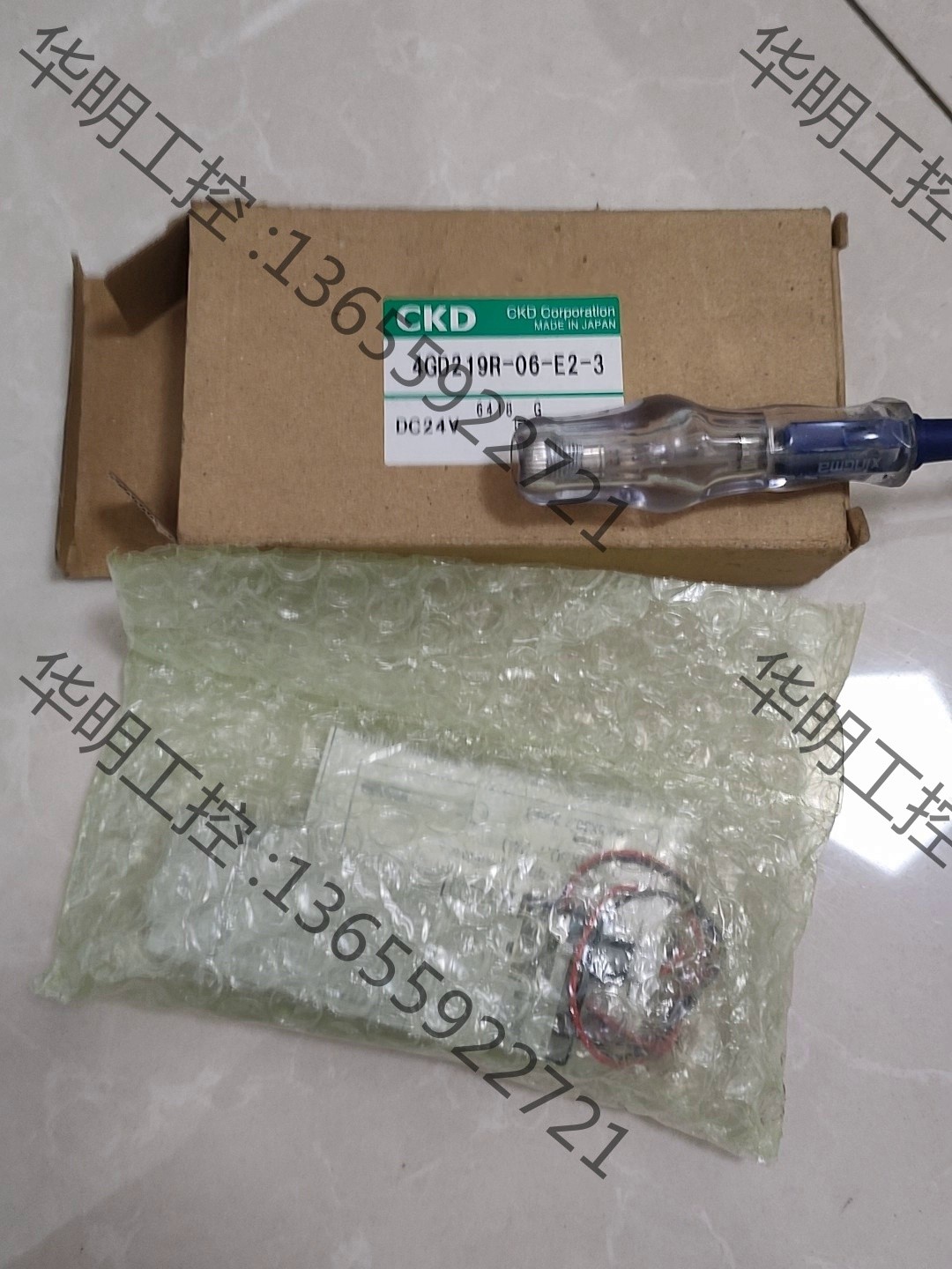 议价 全新日本CKD电磁阀4GD219R -06-E2-3,全新未