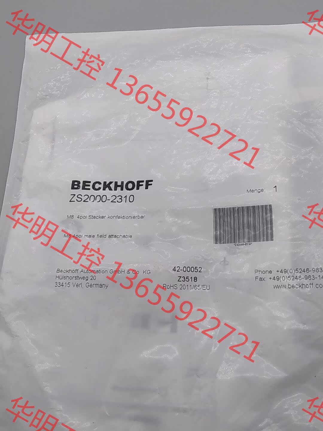 议价 原装正品ZS2000-2310工程剩余2个