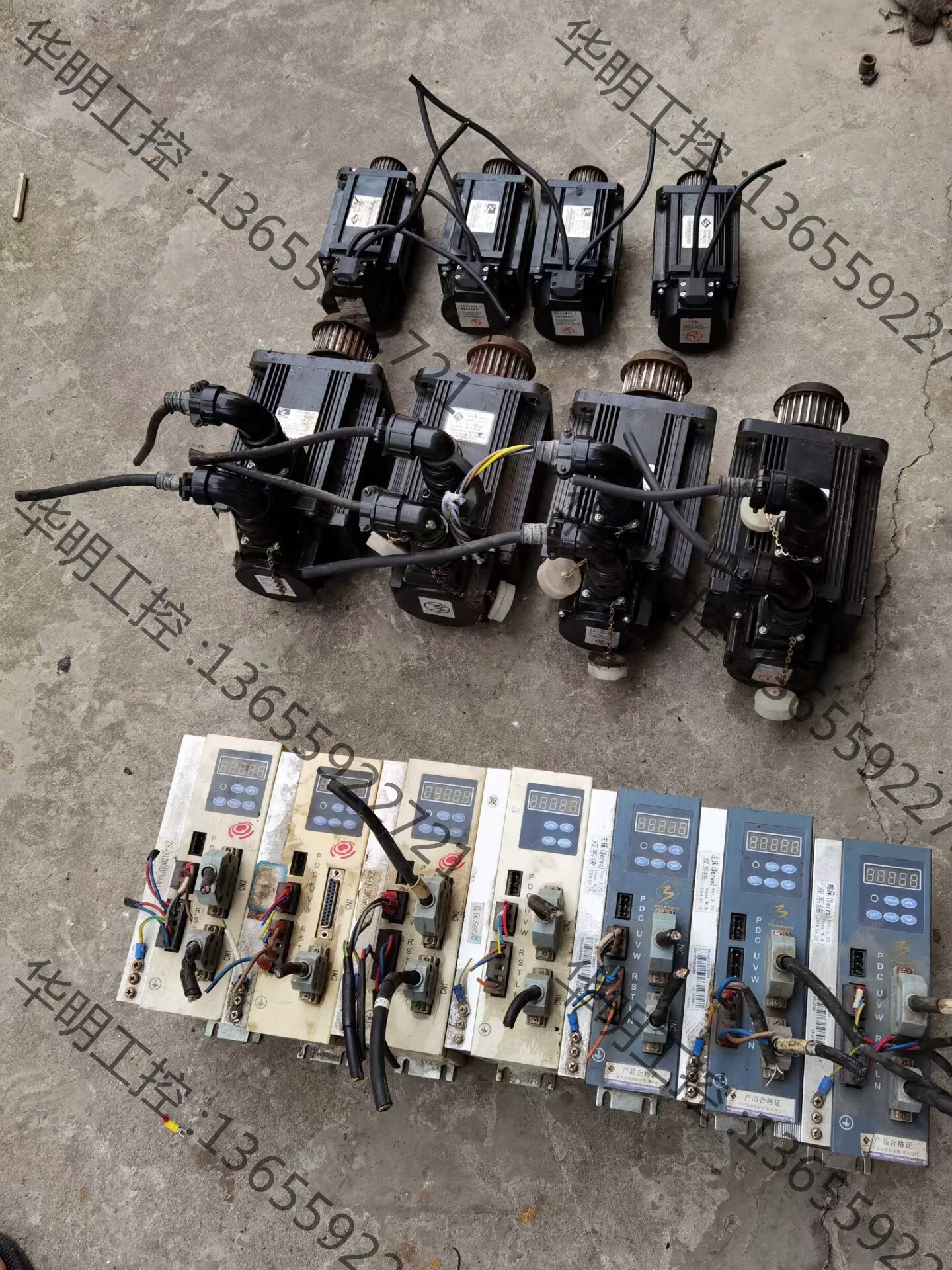 议价 之山伺服电机130ST-M10010 90ST-M02430