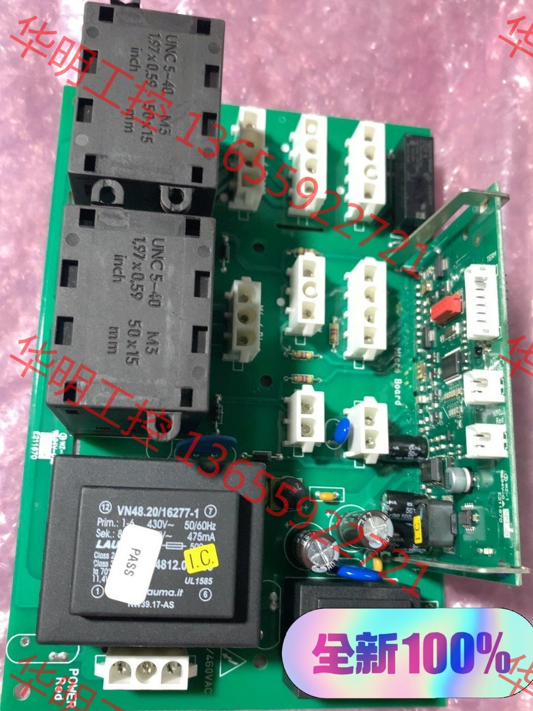 议价 威图控制器电路板RITB230002,RITC230E12,