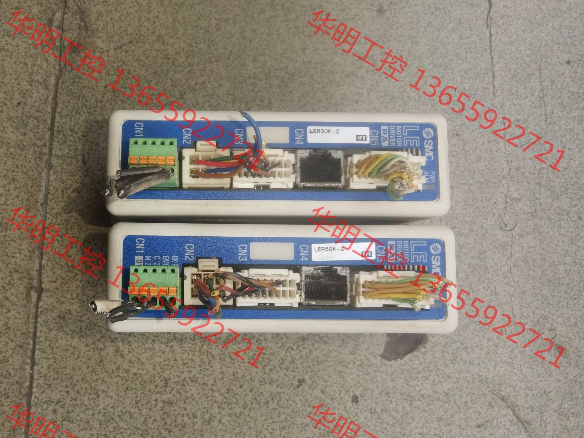 议价 拆机SMC控制器 LECPAN1-LER50K 2台500元