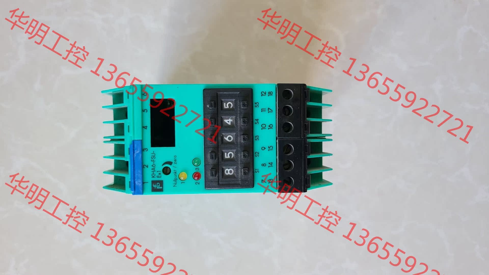 议价 倍加福安全栅KHA6-FSU-Ex1