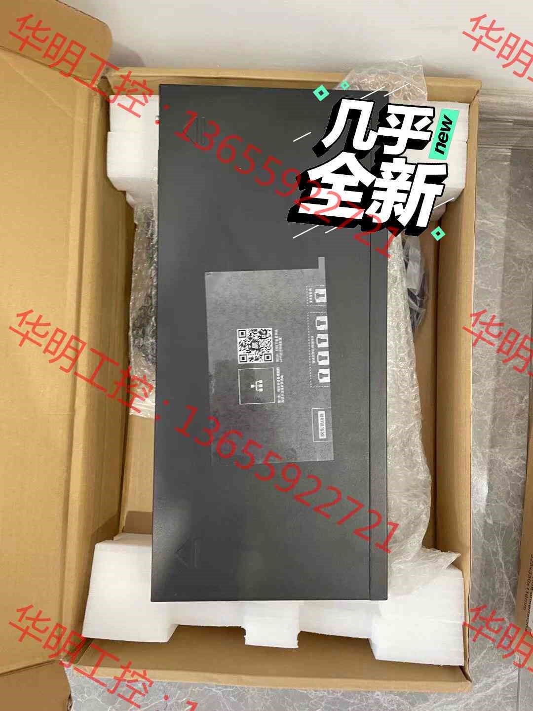 议价 锐捷睿易RG-EG205G 5口千兆路由网关二手，无拆无修，