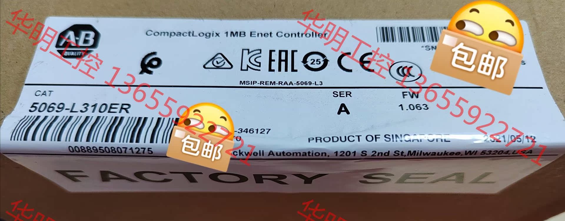 议价 AB  PLC   5069-L310ER   全新原装正品