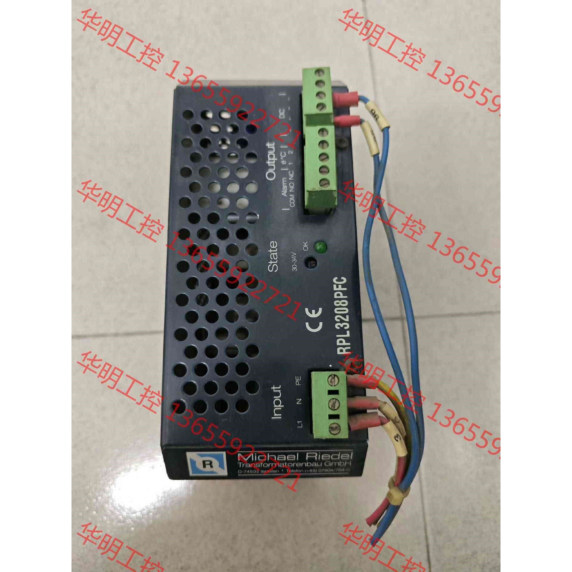 议价 力士乐电源VT-NE40-1X  00782839 拆机现货