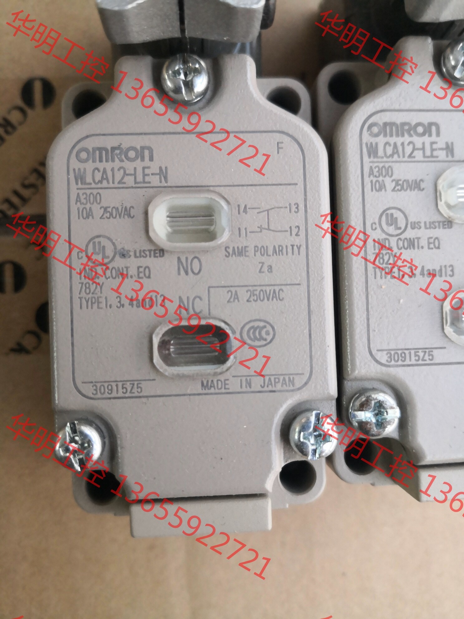 议价 欧姆龙OMRON WLCA12-LE-N  2个 单价150