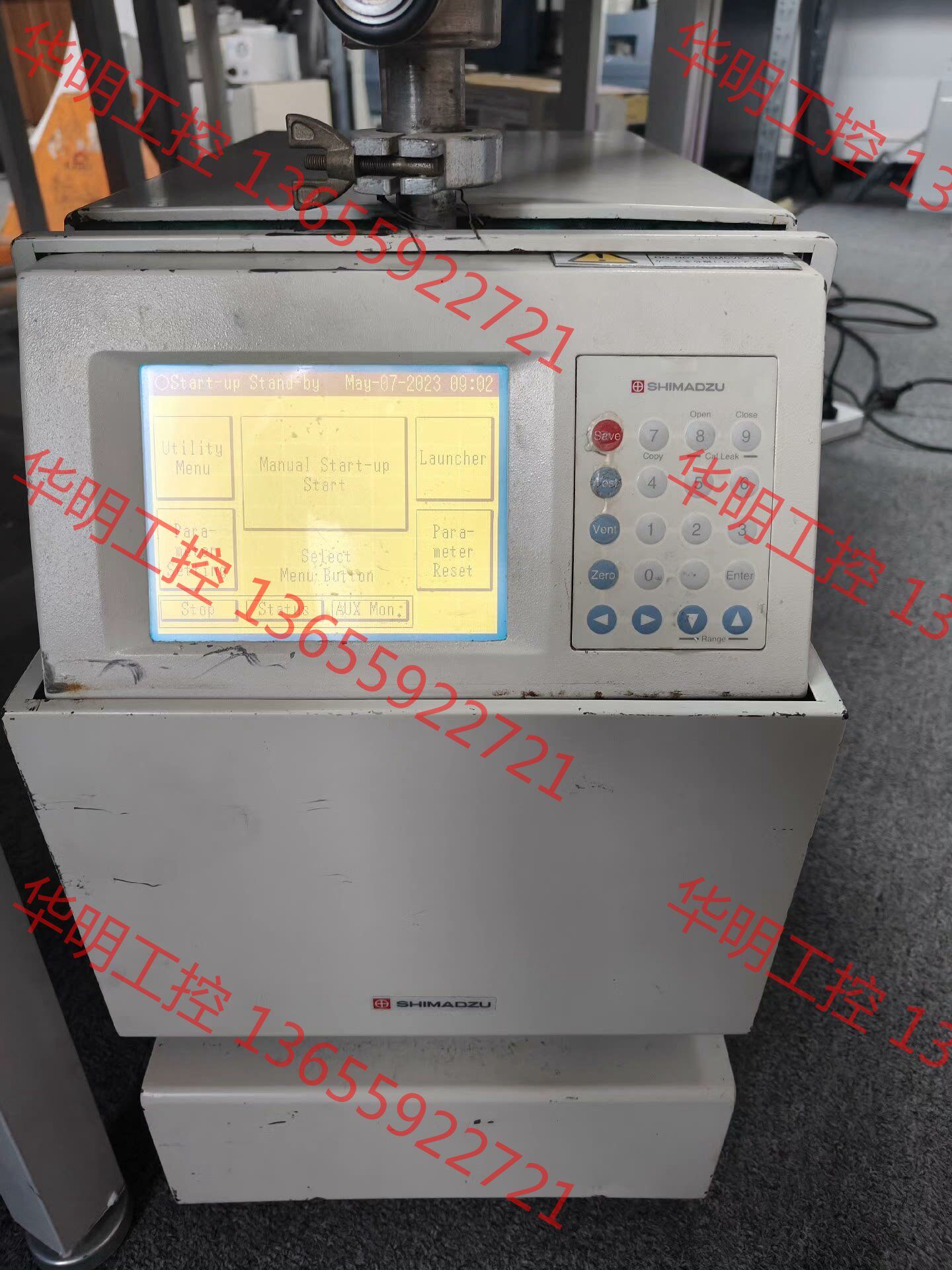 议价 岛津mse-2000r氦质谱检漏仪一台,如图实物拍摄,只会通