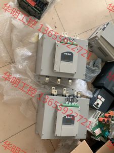 议价可以专柜充新施耐德软启动ATS48C25Q 132KW，功能