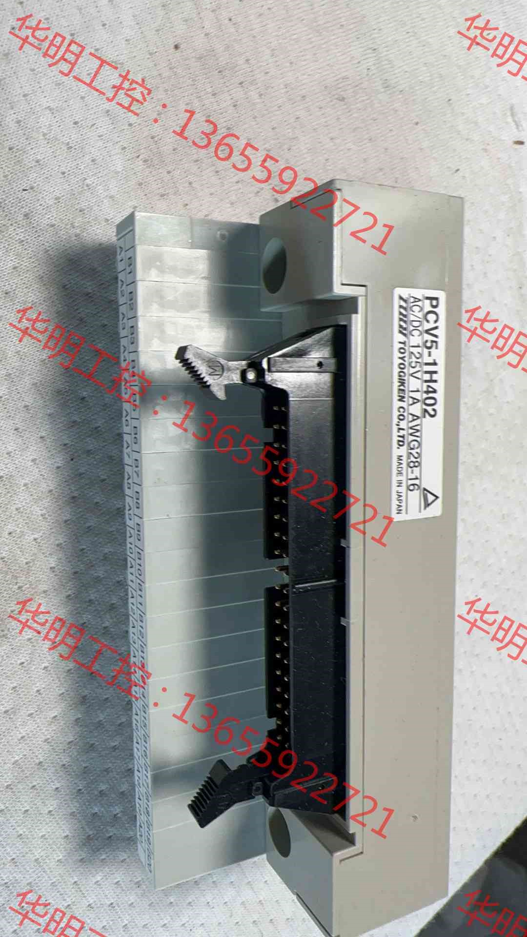 议价 全新原装TOGI东洋科技研PLC接线端子台PCV5-1H40