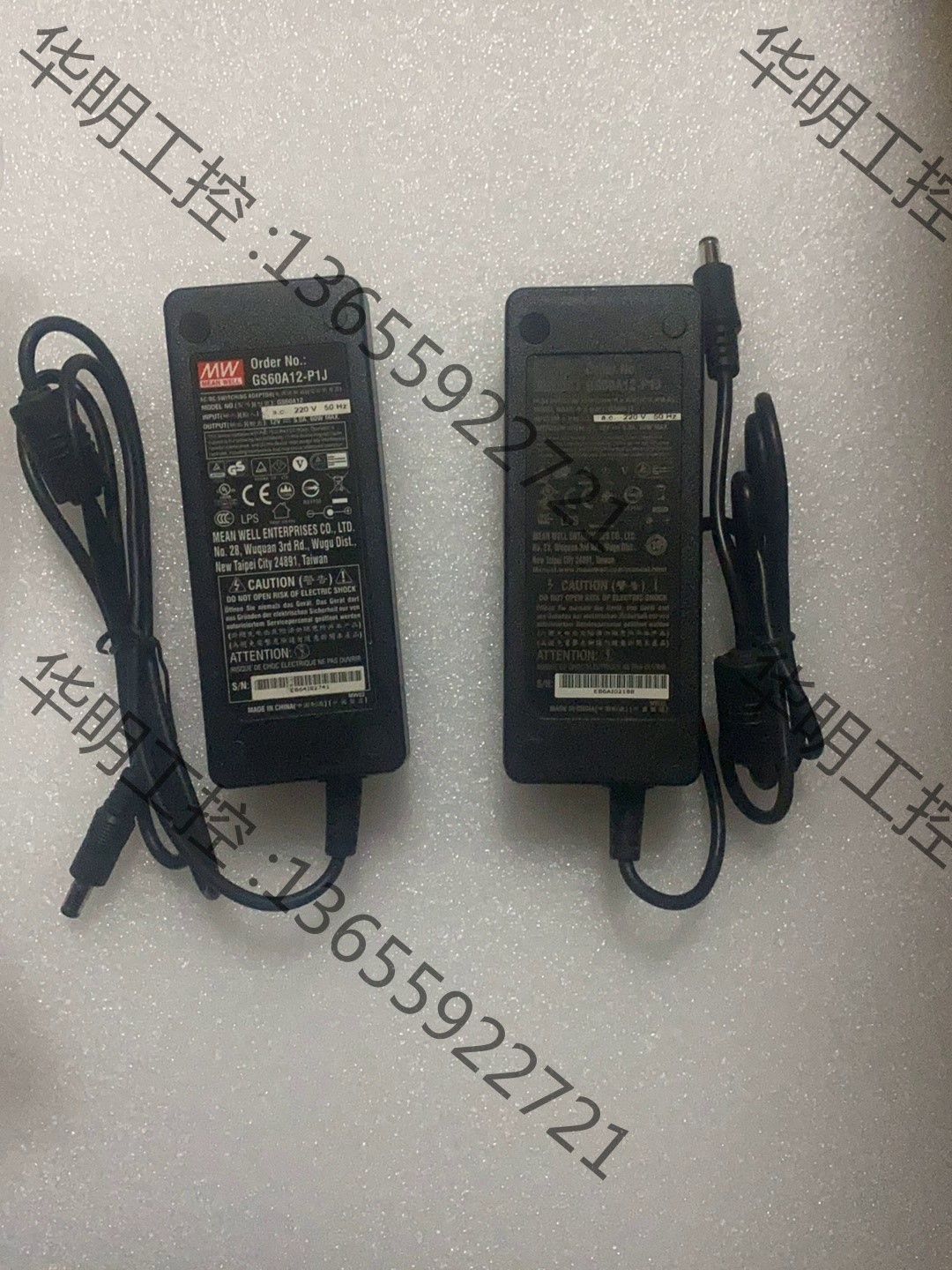议价 台湾明纬12v5a电源适配器GS60A12-P1J 有红黑标