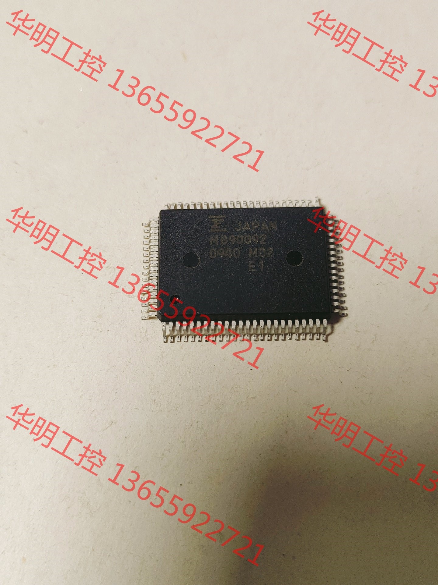 议价 MB90092 散新 现货寻价
