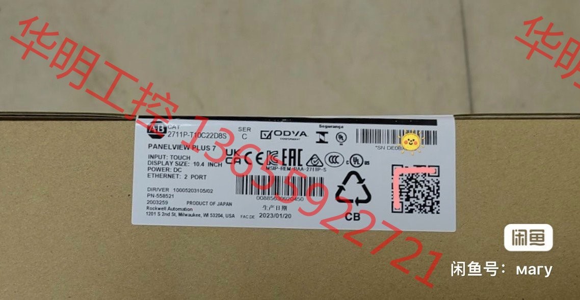 议价 2711P-T10C22D8S，全新