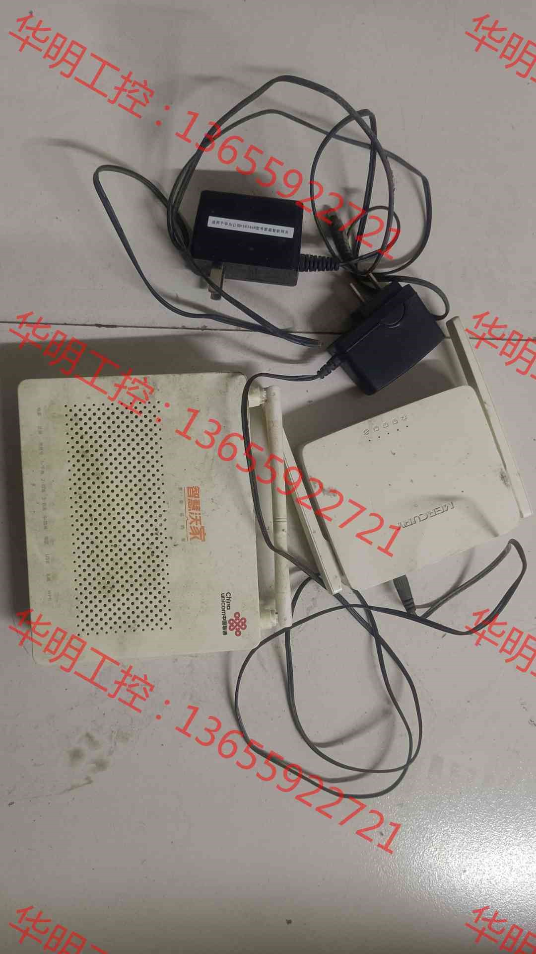 议价 打包价，俩个无线路由器，闲置物品，30包邮俩个，型号见图