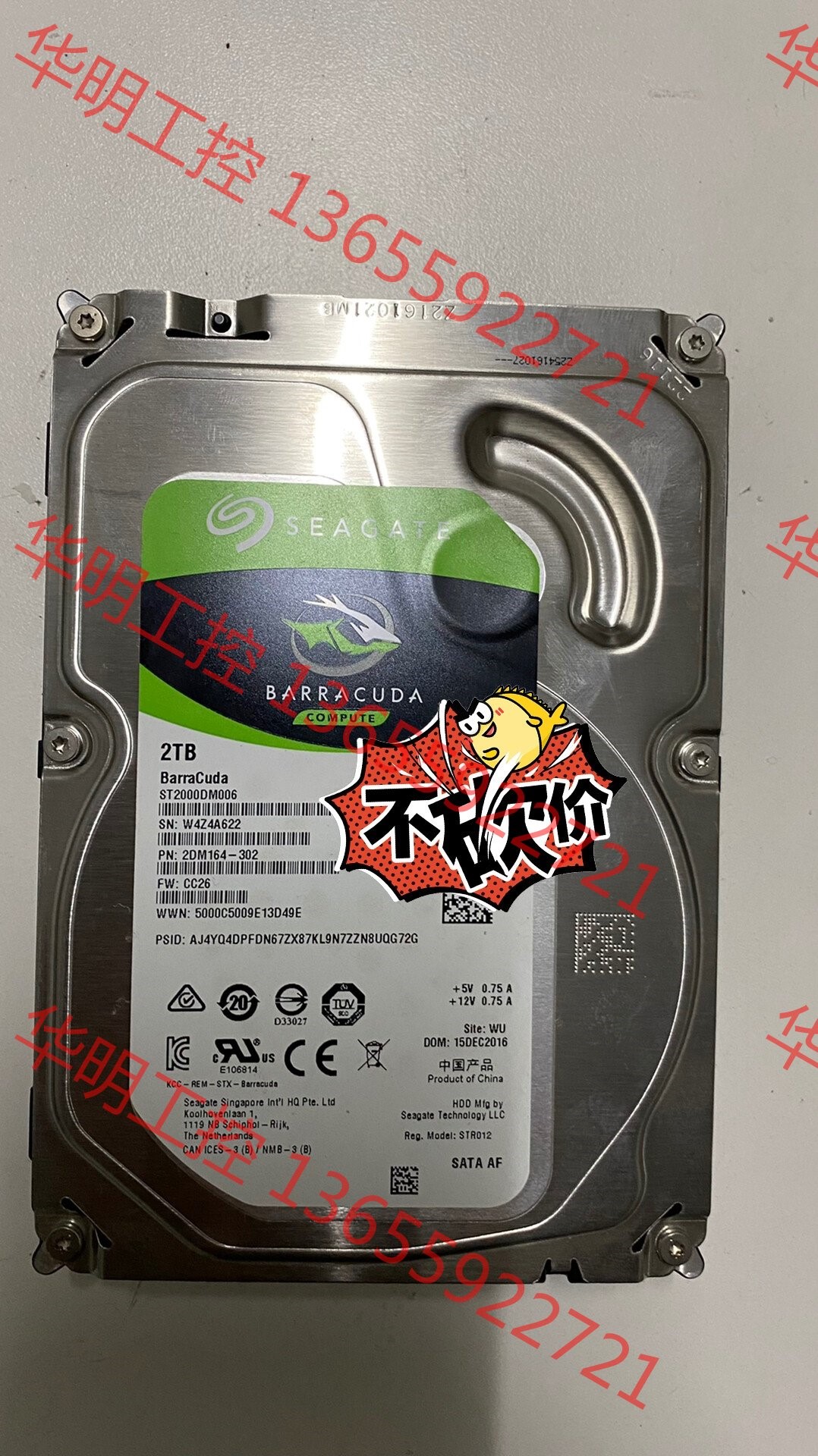 议价 Schneider/施耐德交流接触器LC1D40  一共两个