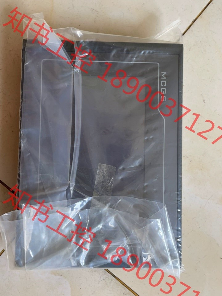 议价 昆仑通泰显示屏TPC7072Gt，全新没包装，实物图，喜欢的