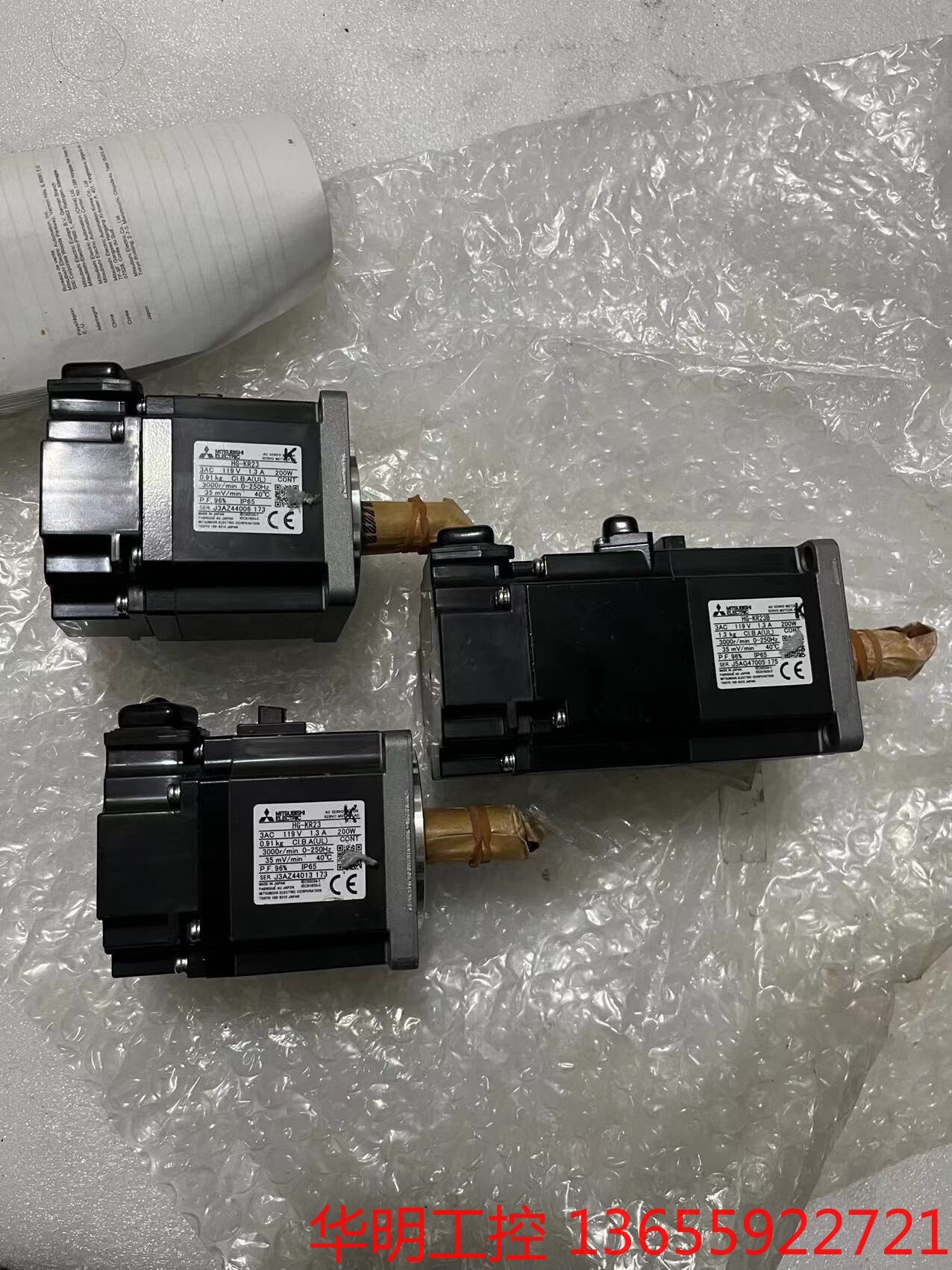 议价 HG-KR23 两个 HG-KR23B二手拆机三菱J4电机2