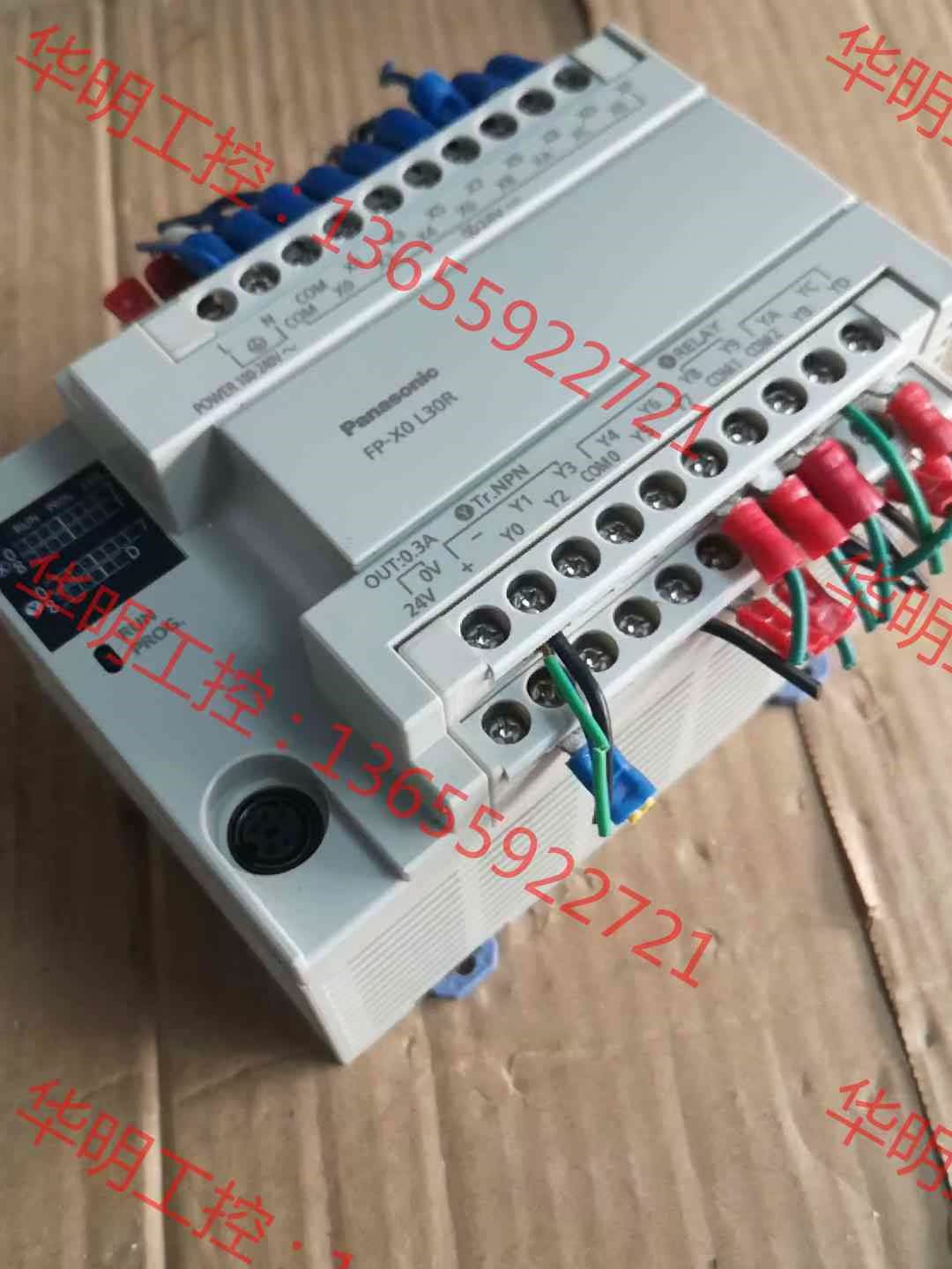 议价 松下PLC扩展 AFPXOL30R-F 成色漂亮