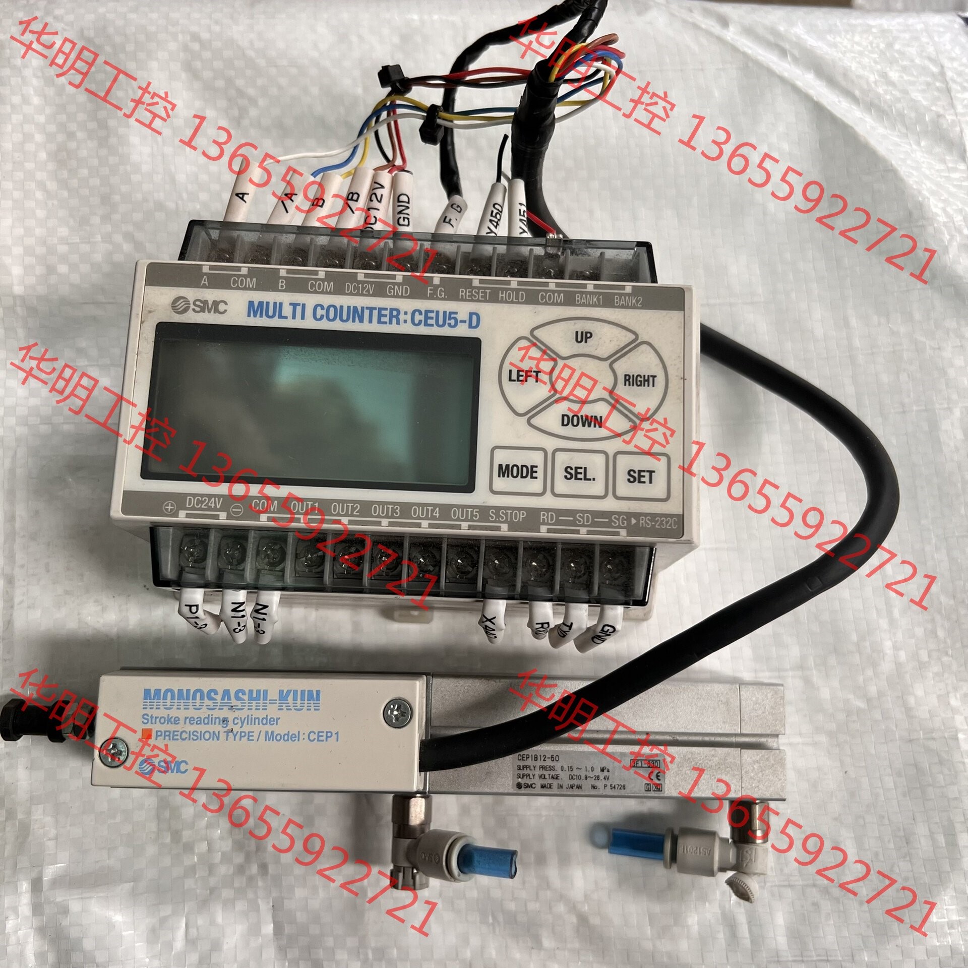 议价 SMC CEU5-D CEP1B12-50 技术控制器模块+