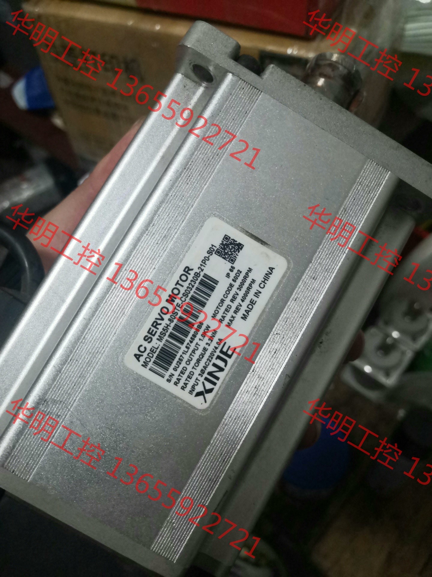 议价 信捷伺服电机MS5H-80STE-CS03230B-21P0