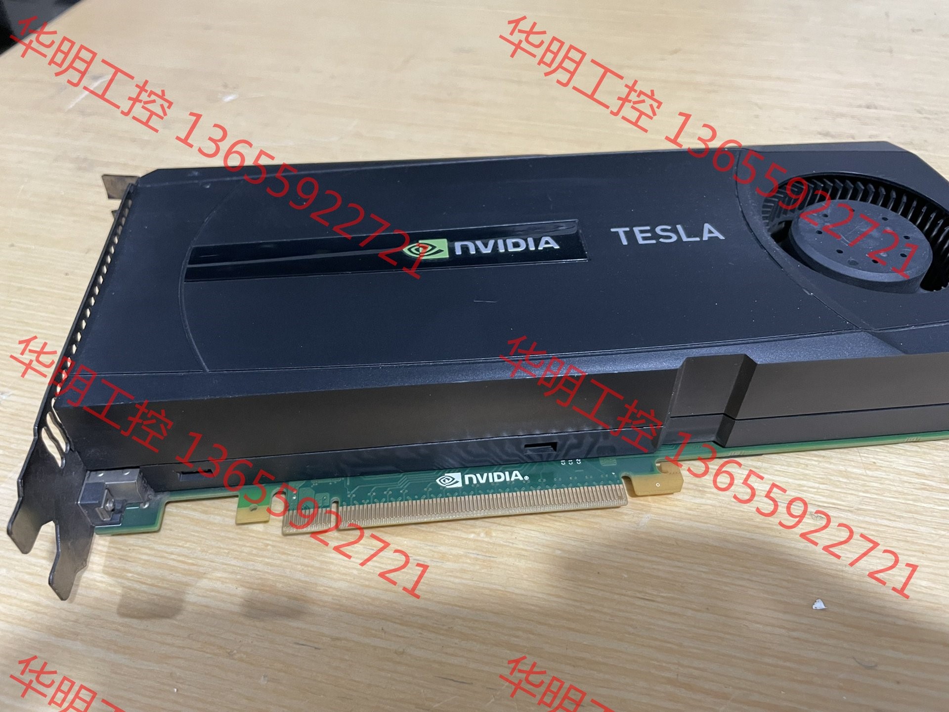 议价 原装TESLA C2070 6G专业运算显卡GPU加速主动涡